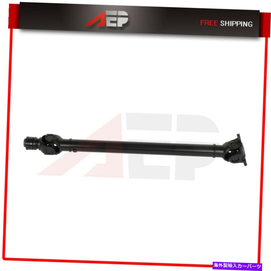 ドライブシャフト BMW X5 2007-2010用705mmフロントドライブシャフト4.8LエンジンBMW X6 2010 Mシリーズ 705mm Front Driveshaft For Bmw X5 2007-2010 4.8L Engine Bmw X6 2010 M Series【並行輸入品】