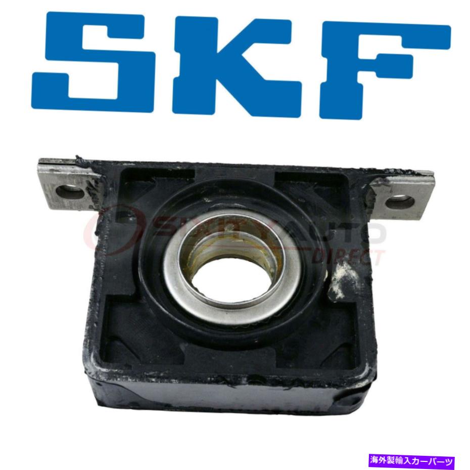 ドライブシャフト Transaxle Drivetrain BV用SKF HB88536ドライブシャフトセンター支持ベアリング SKF HB88536 Drive Shaft Center Support Bearing for Transaxle Drivetrain bv【並行輸入品】
