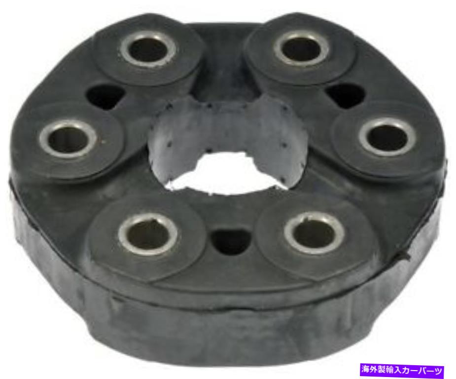 ドライブシャフト ドライブシャフトカプラドーマン（OEソリューション）935-182 Drive Shaft Coupler Dorman (OE Solutions) 935-182【並行輸入品】