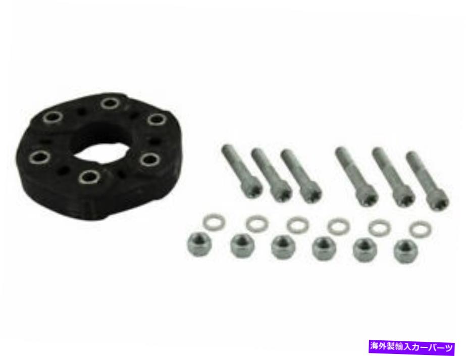 ドライブシャフト Febi ProkitドライブシャフトフレックスジョイントキットフィットメルセデスSL500 2006 113.963 38BXNY Febi PROKIT Drive Shaft Flex Joint Kit fits Mercedes SL500 2006 113.963 38BXNY【並行輸入品】