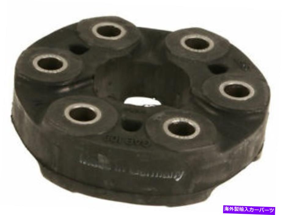 ドライブシャフト 1993年 - 1995,1997-2001 BMW 740i 1994 1999 1999 1999 1999 1999 V648PQ Drive Shaft Flex Joint For 1993-1995, 1997-2001 BMW 740i 1994 1998 1999 V648PQ【並行輸入品】