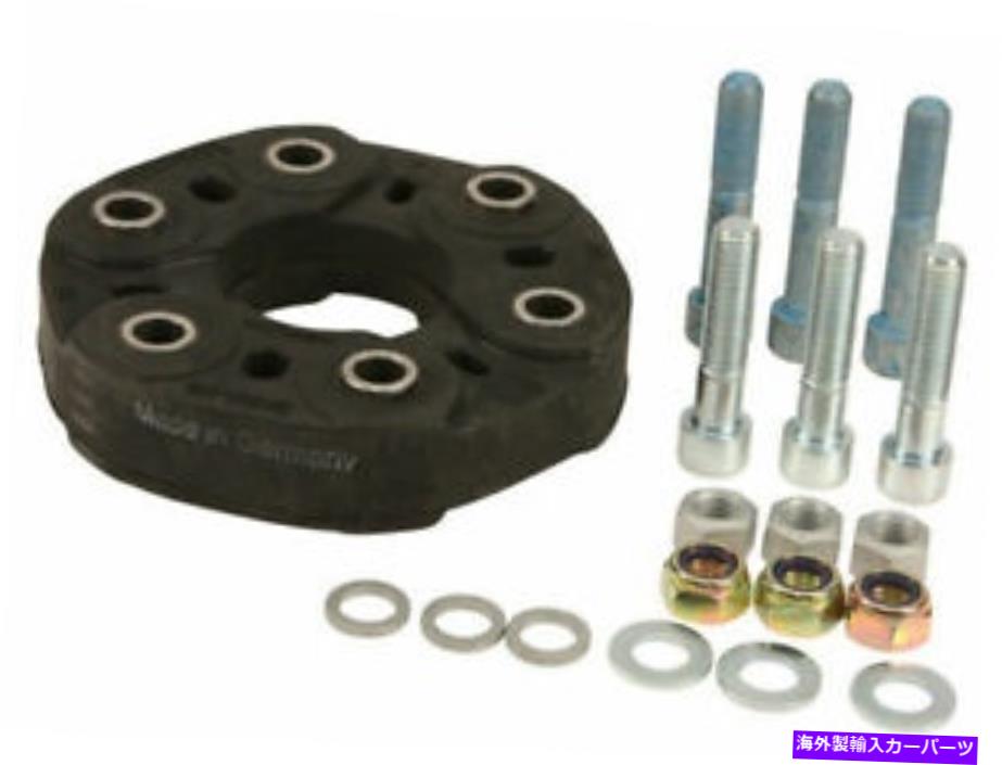 ドライブシャフト リアファイドライブシャフトフレックスジョイントフィットメルセデスML500 2006-2007 97JVCR Rear Febi Drive Shaft Flex Joint fits Mercedes ML500 2006-2007 97JVCR【並行輸入品】