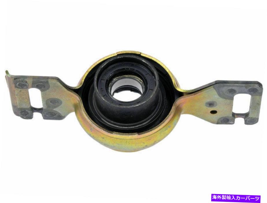ドライブシャフト 2006-2015トヨタRAV4ドライブシャフトセンターサポートベアリングドーマン68156TT 2007 For 2006-2015 Toyota RAV4 Drive Shaft Center Support Bearing Dorman 68156TT 2007【並行輸入品】 32,871円