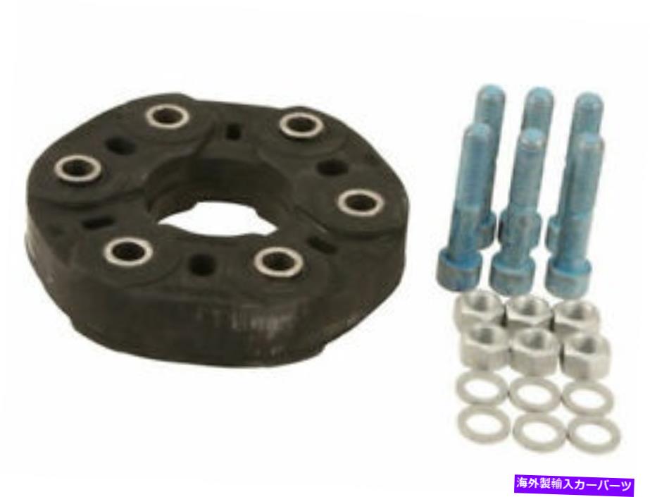 ドライブシャフト E500 E350 C350 S400 2003 2009 2009 2009 2009 2009 Drive Shaft Flex Joint 6SPP83 for E500 E350 C350 S400 2003 2006 2007 2004 2009【並行輸入品】