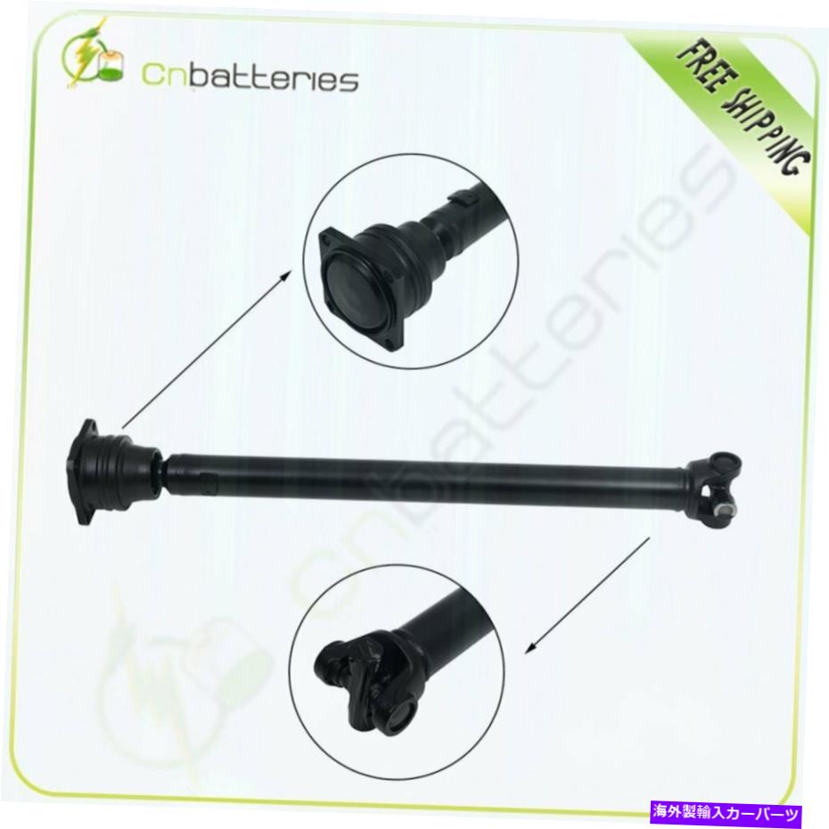 ドライブシャフト 2006-2010 Hummer H3 2006-2010 Hummer H3T 25859867 10376298のフロントドライブシャフト Front Driveshaft For 2006-2010 Hummer H3 2006-2010 Hummer H3T 25859867 10376298【並行輸入品】