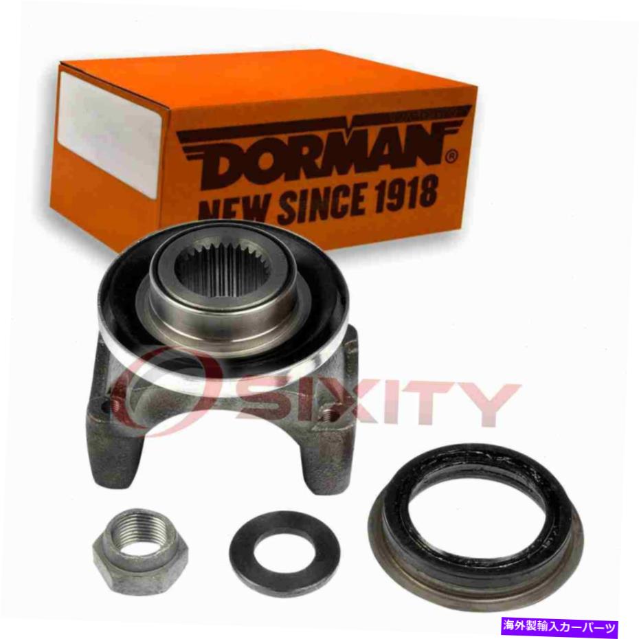 ドライブシャフト 後部車軸ドライブシャフトピニオンヨークのためのDormanリアドライブシャフト1985-1995 TX Dorman Rear Driveshaft at Rear Axle Drive Shaft Pinion Yoke for 1985-1995 tx【並行輸入品】 31,932円