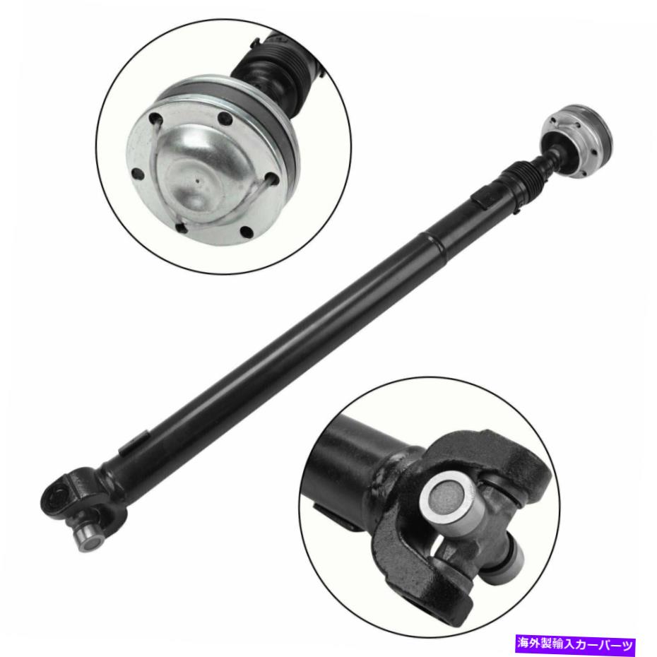 ドライブシャフト フロントドライブシャフトPropフィット02-04ジープグランドチェロキー4.0L 52105884AA 34 5/8 \