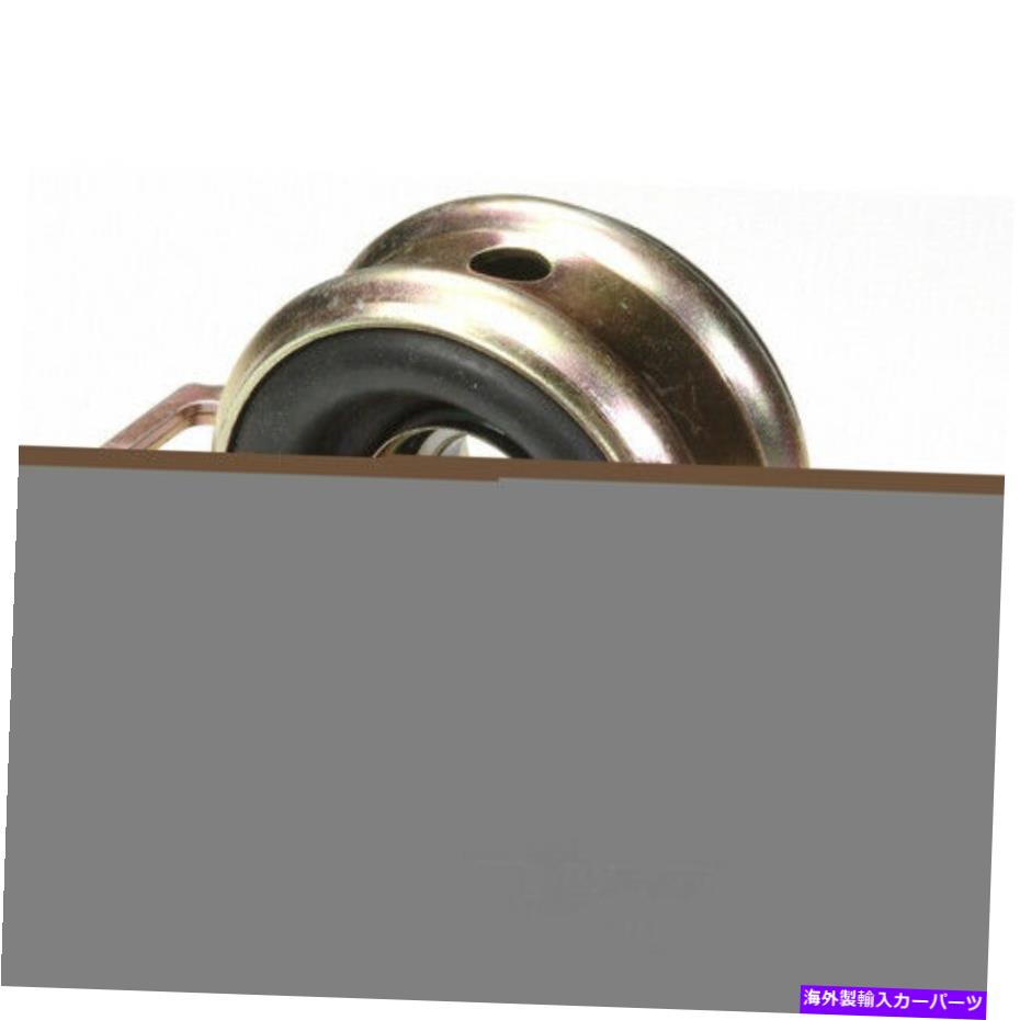 ドライブシャフト ドライブシャフトセンターサポートNational HB-26 Drive Shaft Center Support National HB-26【並行輸入品】