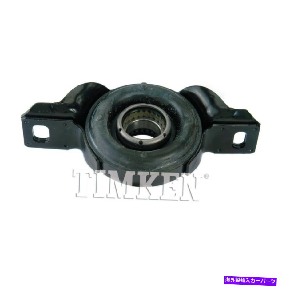 ドライブシャフト ドライブシャフトセンターサポートベアリングTIMKEN HB1004 FITS 2001トヨタRAV4 Drive Shaft Center Support Bearing Timken HB1004 fits 2001 Toyota RAV4【並行輸入品】