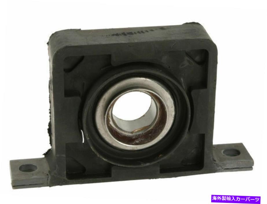 ドライブシャフト 1994年GMC Jimmy Driveshaftのサポート68311DBドライブシャフトマウントアセンブリ For 1994 GMC Jimmy Driveshaft Support 68311DB Drive Shaft Mount Assembly【並行輸入品】