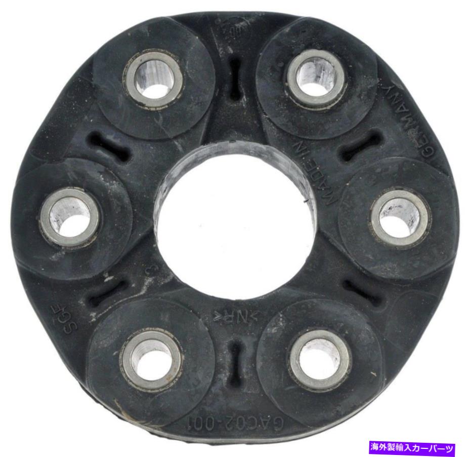 ドライブシャフト ドライブシャフトカプラドーマン935-407 Drive Shaft Coupler Dorman 935-407【並行輸入品】