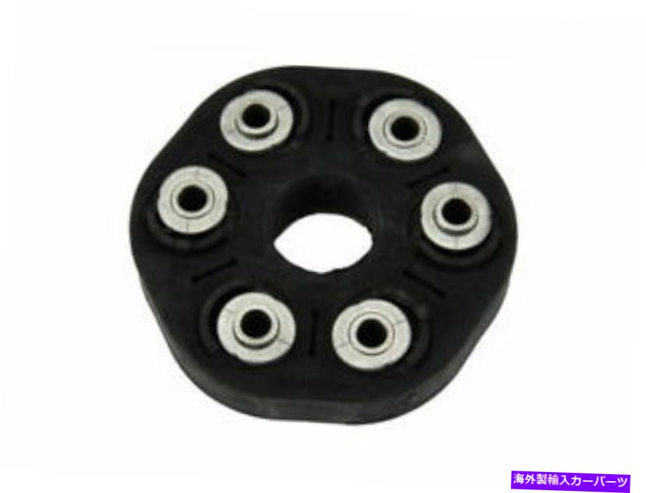 ドライブシャフト FREE FEBIドライブシャフトフレックスジョイントフィットBMW 745Li 2002-2005 N62 E66 92ZTD Front Febi Drive Shaft Flex Joint fits BMW 745Li 2002-2005 N62 E66 92ZZTD【並行輸入品】｜Us Custom Parts Shop USDM