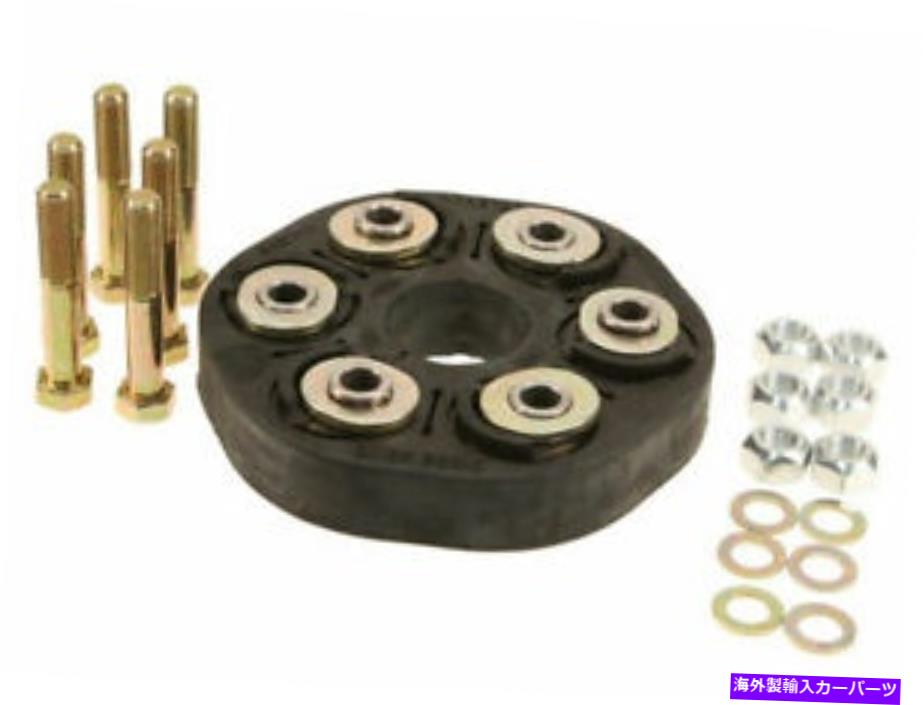 ドライブシャフト 97メルセデスE300 PK59W4用フロントドライブシャフトフレックスジョイント Front Drive Shaft Flex Joint For 97 Mercedes E300 PK59W4 With Hardware Febi【並行輸入品】
