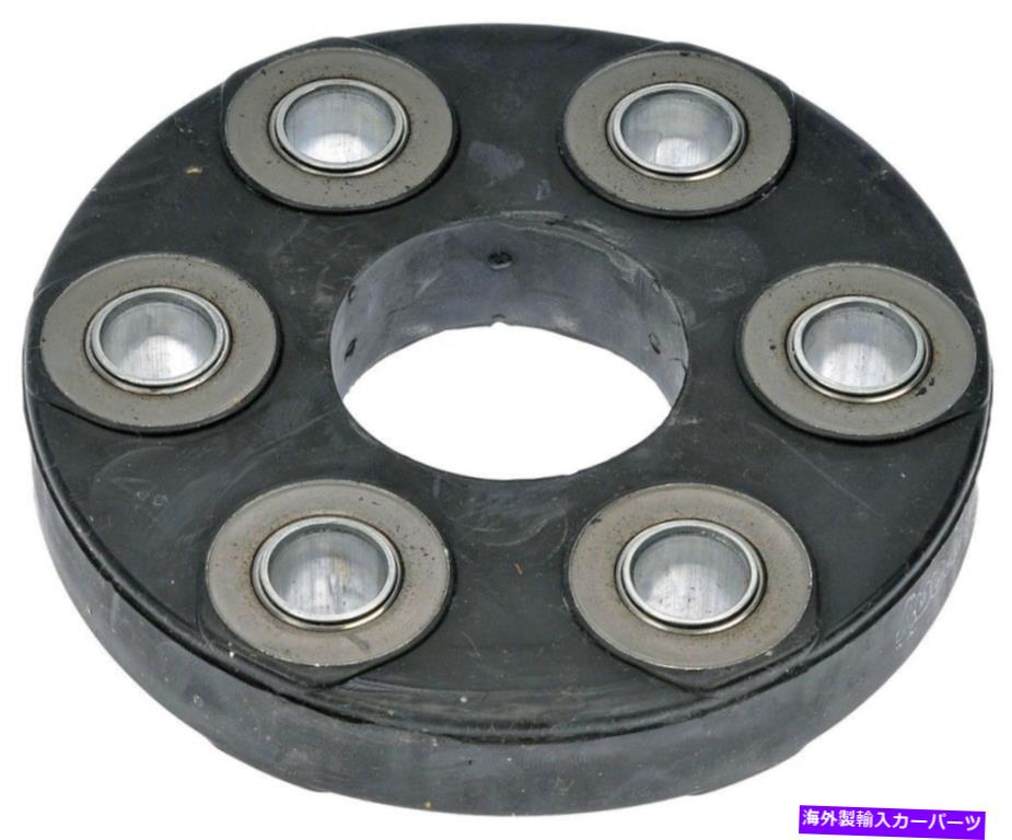 ドライブシャフト ドライブシャフトカプラフロントドーマン935-920 Drive Shaft Coupler Front Dorman 935-920【並行輸入品】