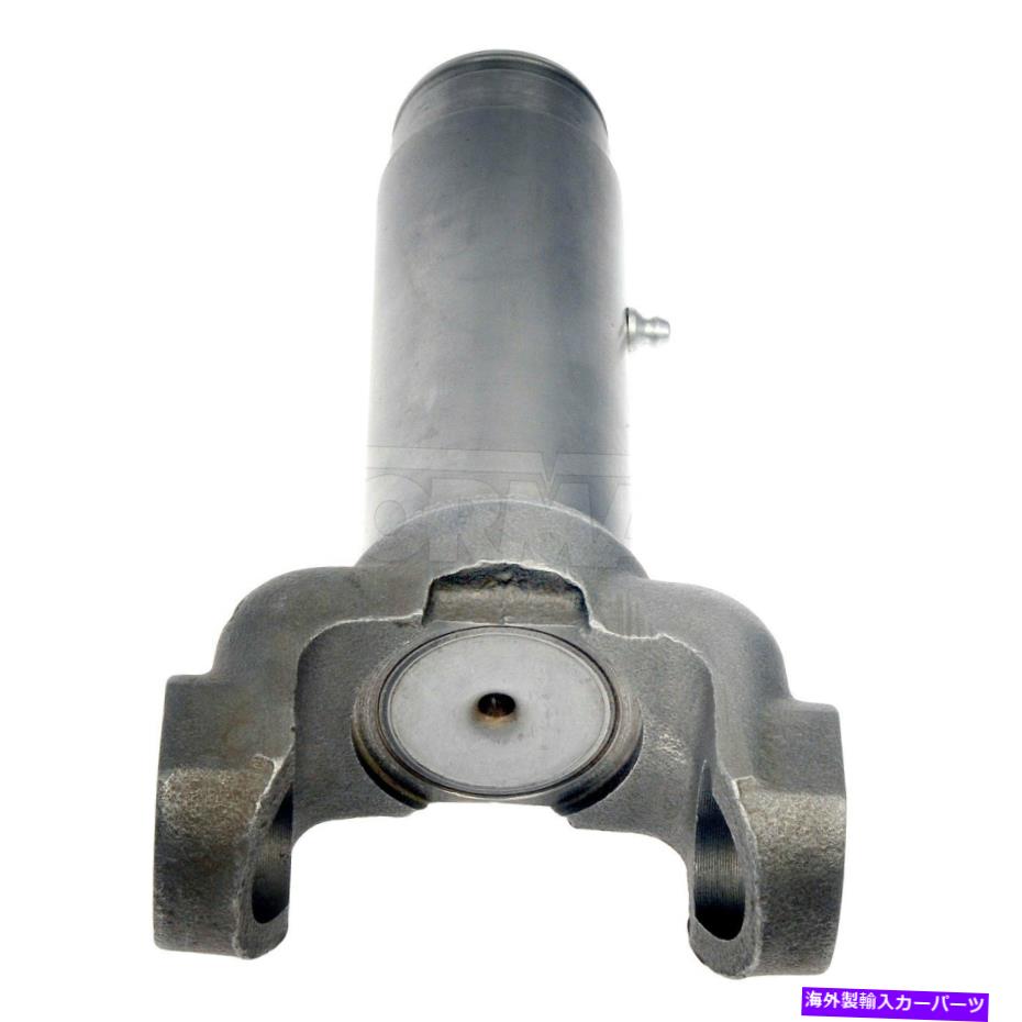 【楽天市場】ドライブシャフト ドーマンドライブシャフトスリップヨーク Dorman Drive Shaft Slip Yoke：Us