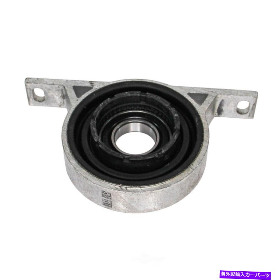 ドライブシャフト ドライブシャフトマウントアセンブリCRP AVS0319P Drive Shaft Mount Assembly CRP AVS0319P【並行輸入品】