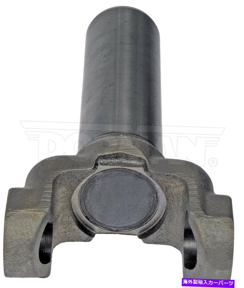 ドライブシャフト ドライブシャフトスリップヨークリアドーマン697-515 Drive Shaft Slip Yoke Rear Dorman 697-515【並行輸入品】