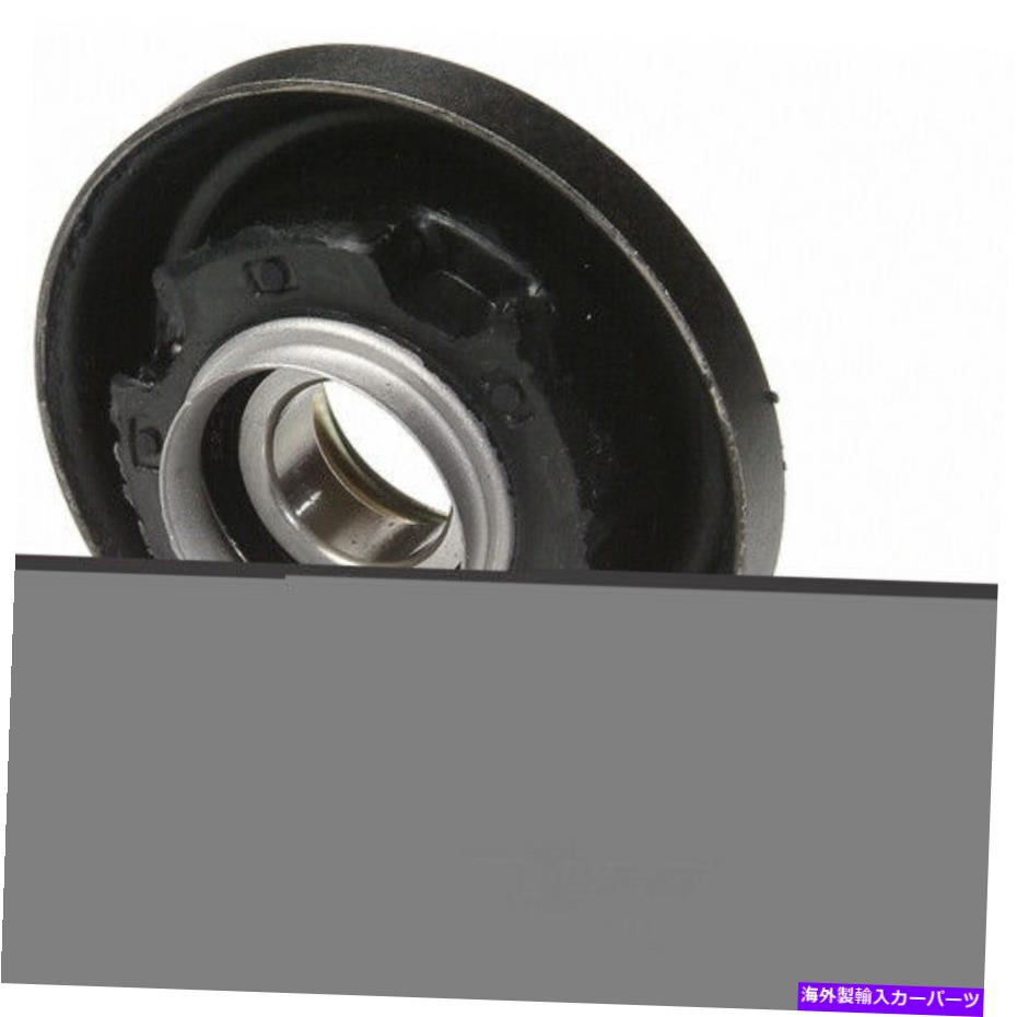 ドライブシャフト ドライブシャフトセンターサポートNational HB-12収納80-86日産720 Drive Shaft Center Support National HB-12 fits 80-86 Nissan 720【並行輸入品】