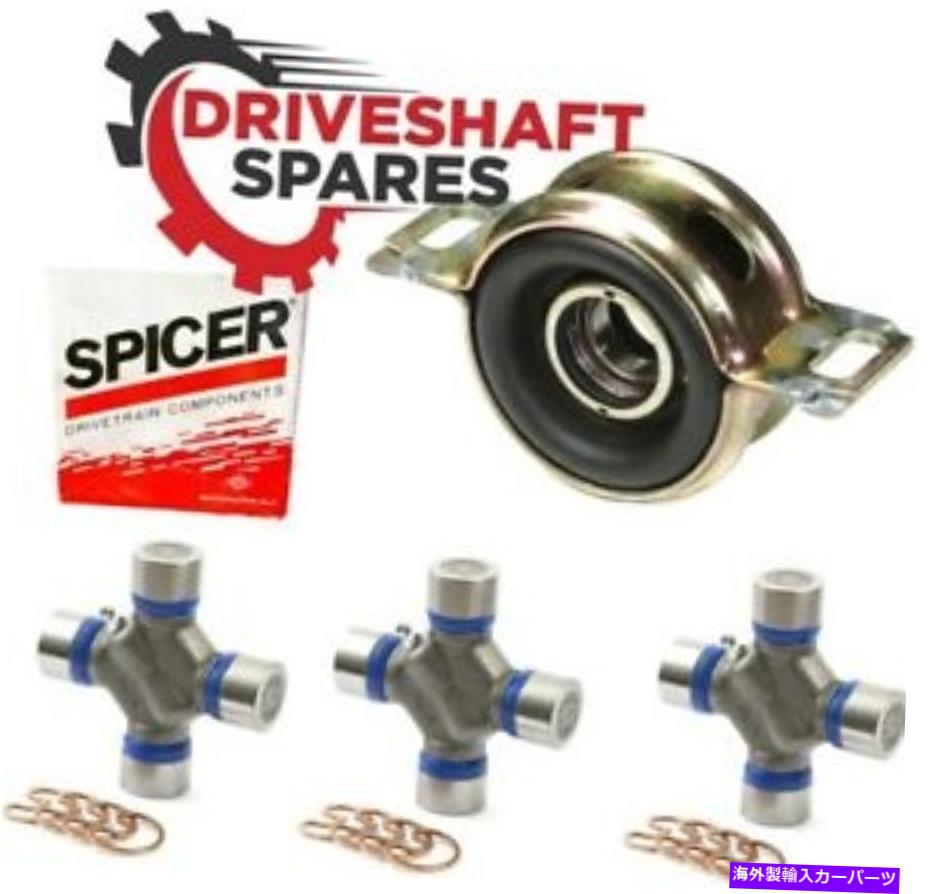 ドライブシャフト Spiceer Toyota Tacoma 2005-2015ドライブシャフトセンターベアリング＆U継手セット5-213x Spicer Toyota Tacoma 2005-2015 Driveshaft Center Bearing & U-Joints Set 5-213X【並行輸入品】