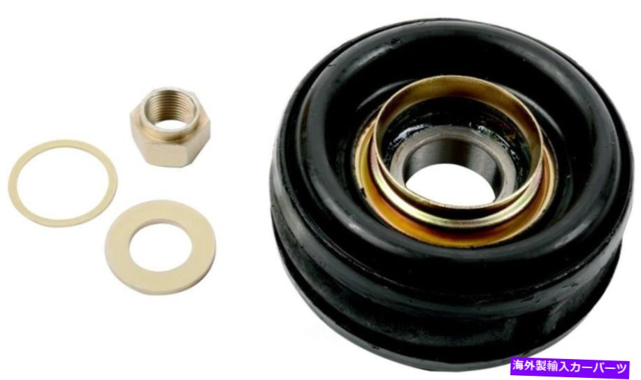 ドライブシャフト ドライブシャフトセンター支持ベアリングSKF HB1280-30 Drive Shaft Center Support Bearing SKF HB1280-30【並行輸入品】