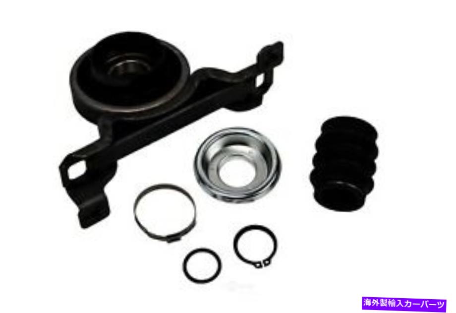 ドライブシャフト ドライブシャフトセンター支持ベアリングGM純正部品カナダ19353727ラマン Drive Shaft Center Support Bearing GM GENUINE PARTS CANADA 19353727 Reman【並行輸入品】｜Us Custom Parts Shop USDM