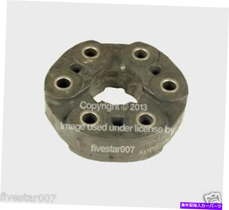 ドライブシャフト BMW M3 E46 M5 E34 Z3M Z3 M Z4 Z4M E85用OEMドライブシャフトフレックスディスクジョイントカプラ OEm Driveshaft Flex Disc Joint Coupler for BMW m3 e46 m5 e34 z3M z3 M z4 z4M e85【並行輸入品】