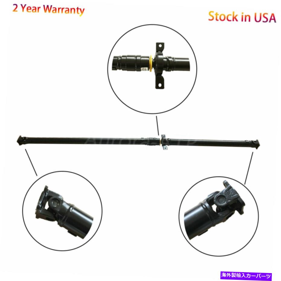 ドライブシャフト 2002-2006ホンダCR-V AWD 4WD 936-001のための後部ドライブシャフトアセンブリ Rear Drive Shaft Assembly For 2002-2006 Honda CR-V AWD 4WD 936-001【並行輸入品】