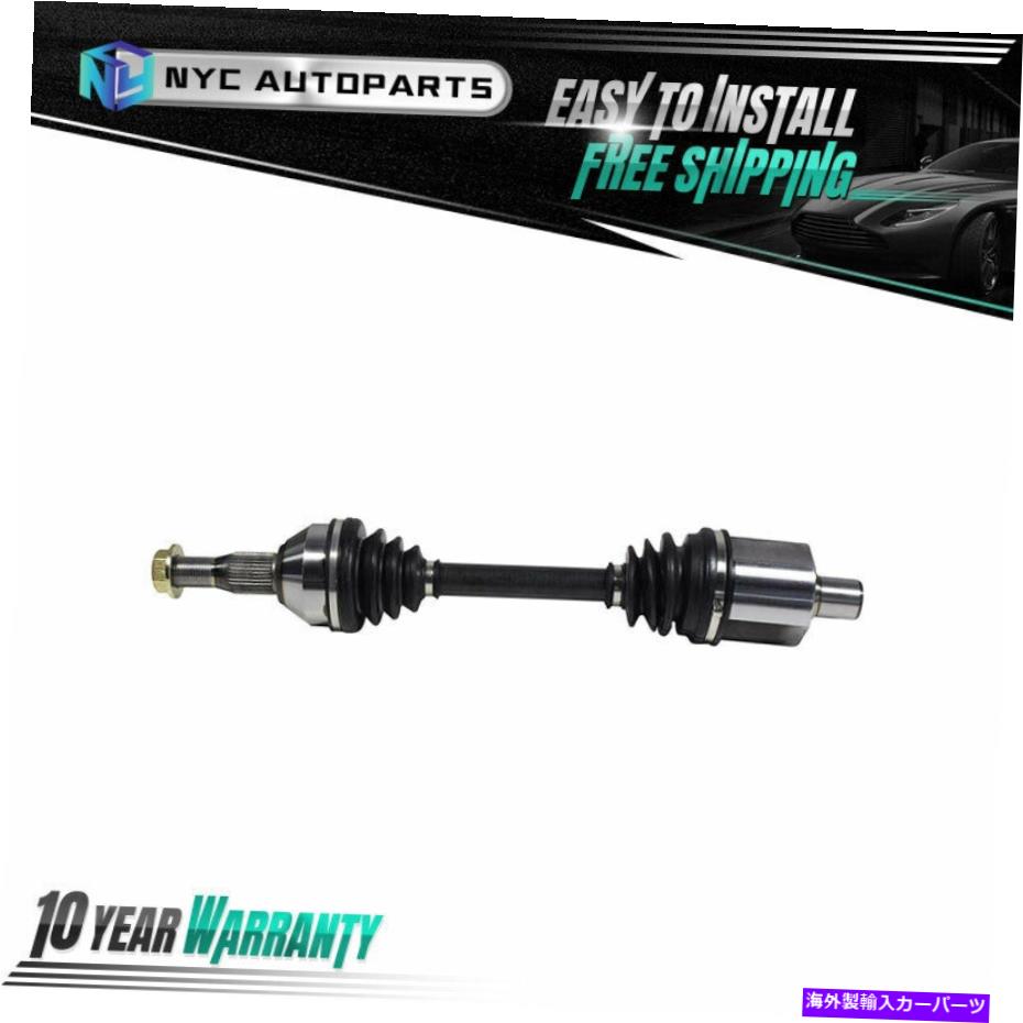 【楽天市場】ドライブシャフト 200104 2005のための前面左のCVの車軸ハーフシャフトRendezvous / Pontiac