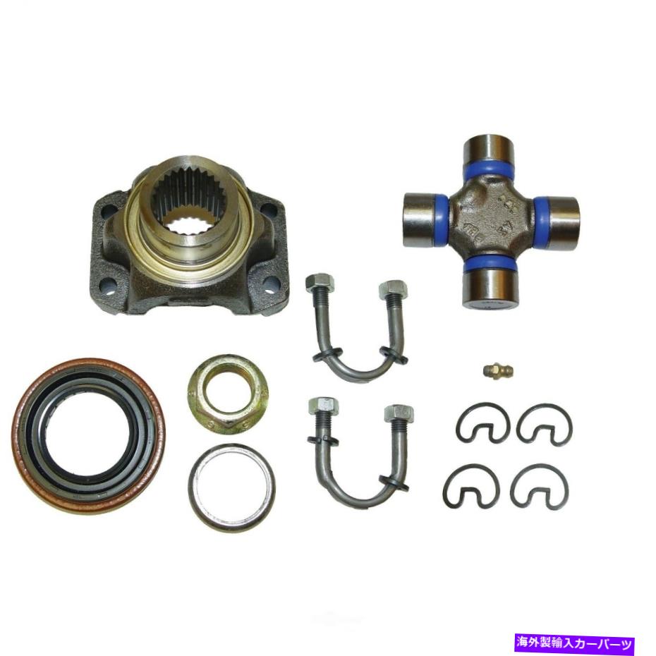 ドライブシャフト ドライブシャフトピニオンYoke-SEフロントオマクス16580.27 Drive Shaft Pinion Yoke-SE Front OMIX 16580.27【並行輸入品】｜Us Custom Parts Shop USDM
