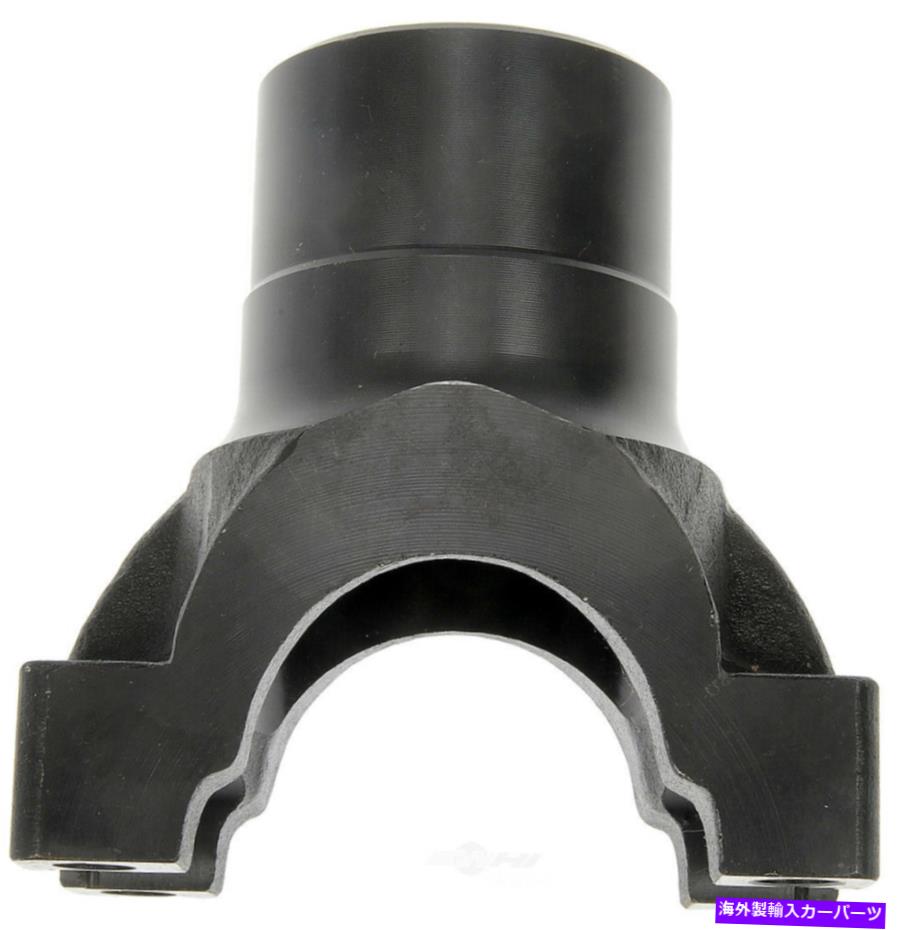 ドライブシャフト ドライブシャフトピニオンヨークリアドーマン697-526 Drive Shaft Pinion Yoke Rear Dorman 697-526【並行輸入品】