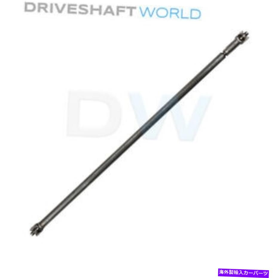 ドライブシャフト PTO DRIVSHAFTは、Ujoints 5-170X 45 \