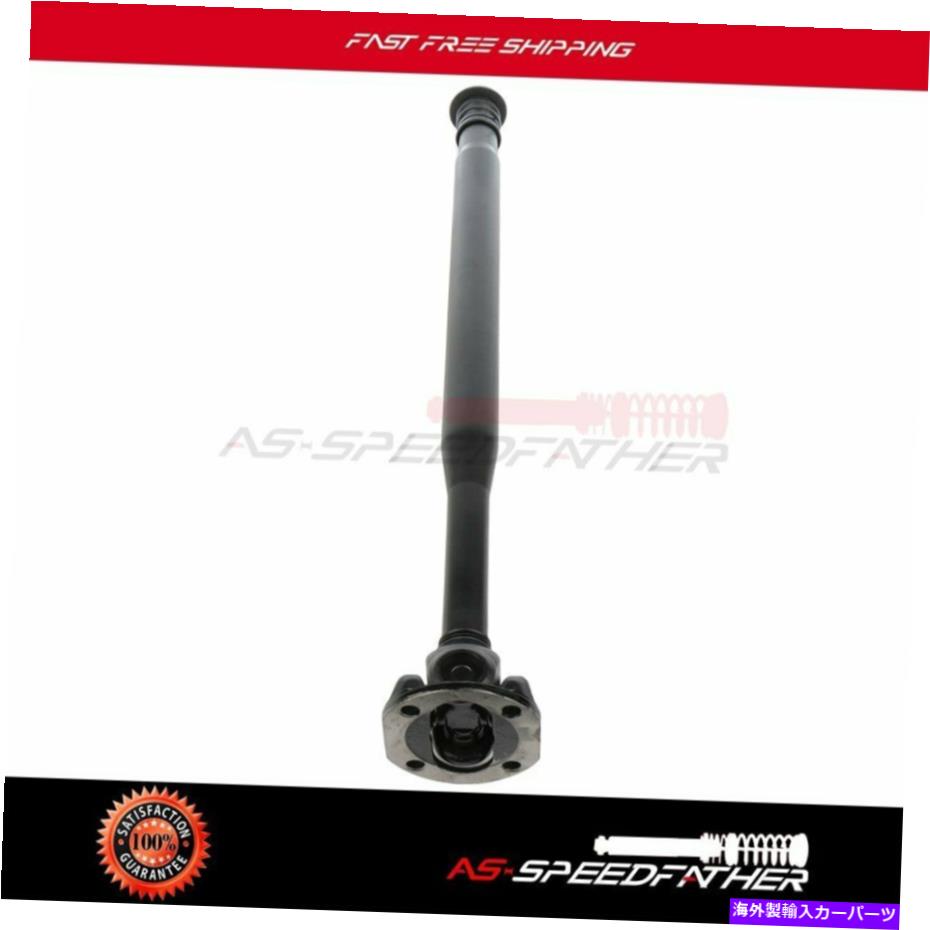 ドライブシャフト 2044102601 Mercedes-Benz C300 CLS63 E350 E63 GLK350 S550 26用フロントドライブシャフト 2044102601 Front Driveshaft For Mercedes-Benz C300 Cls63 E350 E63 Glk350 S550 26【並行輸入品】
