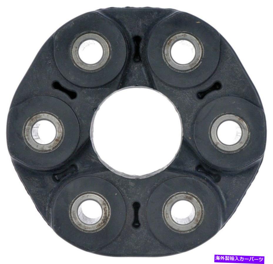ドライブシャフト ドライブシャフトカプラフロントドーマン935-115 Drive Shaft Coupler Front Dorman 935-115【並行輸入品】