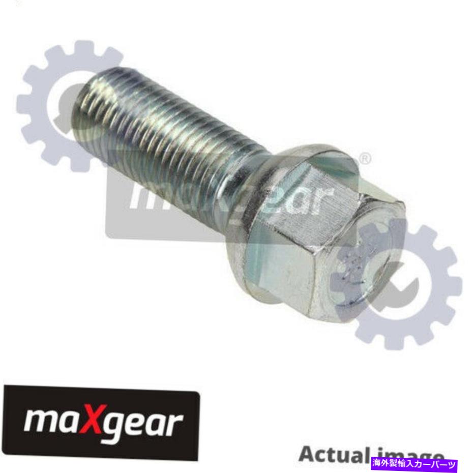 ドライブシャフト メルセデスベンツのための新しいドライブシャフトクラスW168 M 166 940 960マックスギア NEW DRIVE SHAFT FOR MERCEDES BENZ A CLASS W168 M 166 940 960 MAXGEAR【並行輸入品】