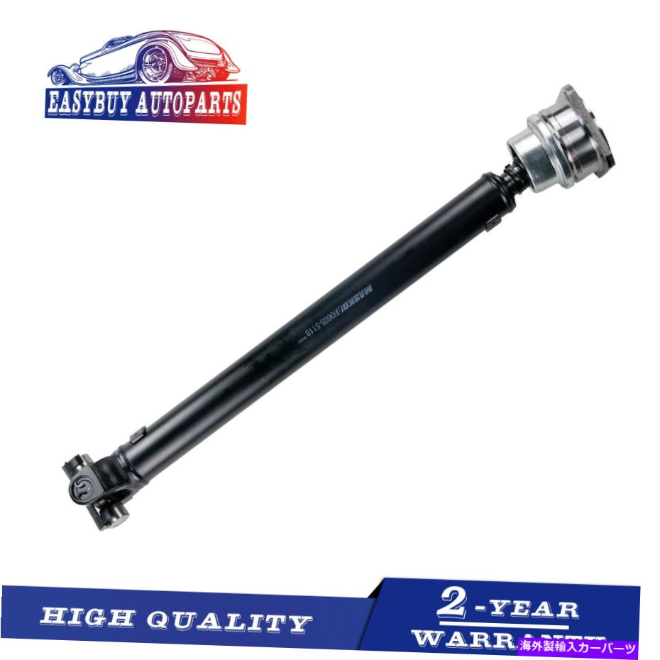 ドライブシャフト フロントドライブシャフト2006-2010 Hummer H3 H3T - OEM 25859867 Front Driveshaft for 2006-2010 Hummer H3 H3T - OEM 25859867【並行輸入品】