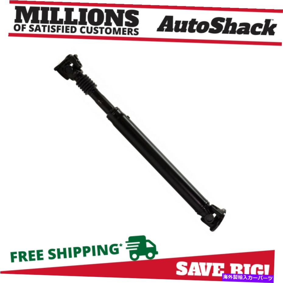 【楽天市場】ドライブシャフト ジープリバティ司令官20052009グランドチェロキーのための後部ドライブシャフトのプロップシャフト Rear