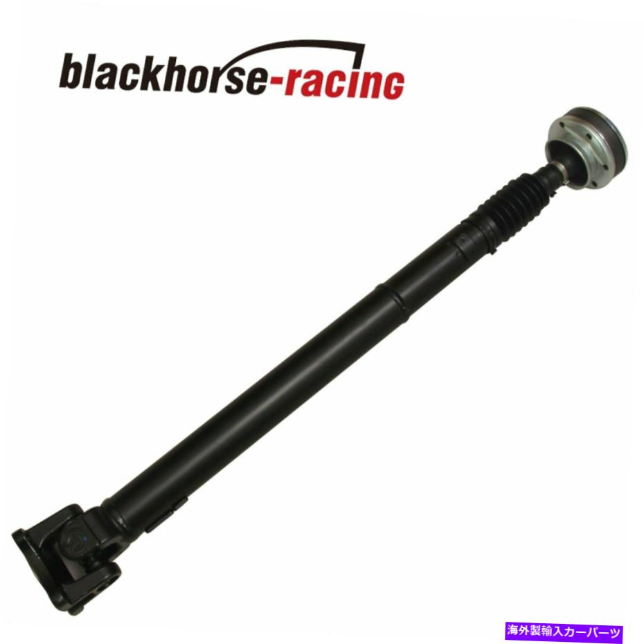 ドライブシャフト FITS 2005-06ジープグランドチェロキー司令官3.7Lフロントドライブプラスシャフトアセンブリ Fits 2005-06 Jeep Grand Cherokee Commander 3.7L Front Drive Prop Shaft Assembly【並行輸入品】