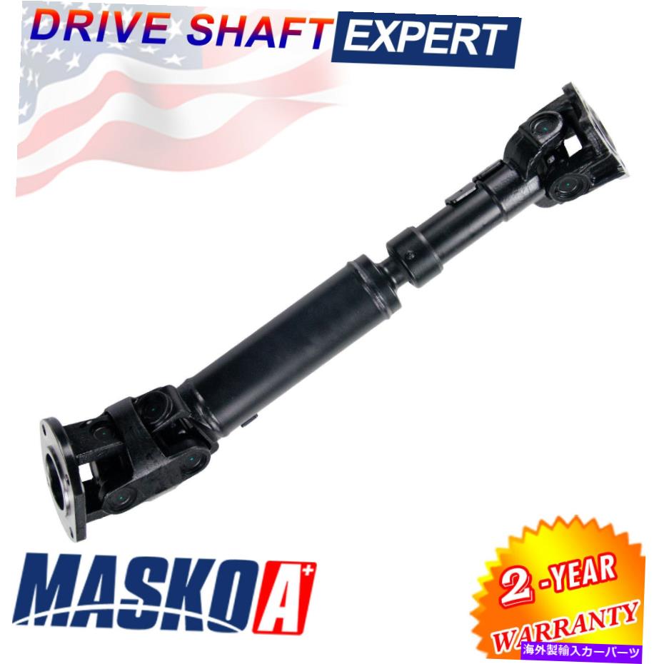 ドライブシャフト フィット1999-2004ランドローバーディスカバリー2フロントドライブシャフトDriveshaft TVB000110 Fit 1999-2004 Land Rover Discovery 2 Front Drive Shaft Driveshaft TVB000110【並行輸入品】