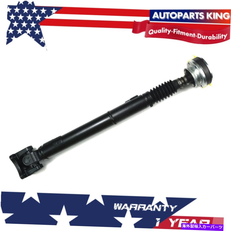 ドライブシャフト 26 '' [4WD] 2001-2006 Dodge Dakota / 2006 Misubishi Raider 26'' Drive Shaft For [4WD] 2001-2006 Dodge Dakota / 2006 Misubishi Raider【並行輸入品】