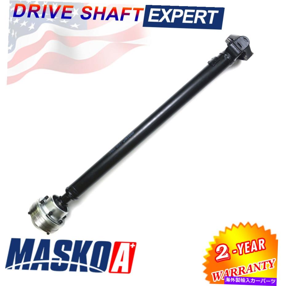 ドライブシャフト フォードエクスプローラ02-05 Mercury Mountaineer 1L2Z4A376AAオートトランス Drive Shaft For Ford Explorer 02-05 Mercury Mountaineer 1L2Z4A376AA Auto Trans【並行輸入品】 33,810円
