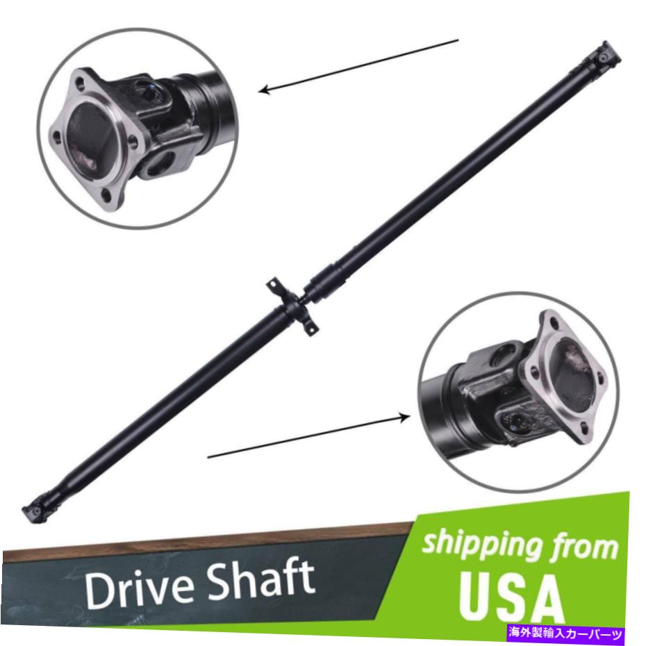ドライブシャフト ホンダCR-VリアドライブシャフトProp Driveshaftアセンブリ2.0L 97-01 40100S10A01 For Honda CR-V Rear Drive Shaft Prop DriveShaft Assembly 2.0L 97-01 40100S10A01【並行輸入品】