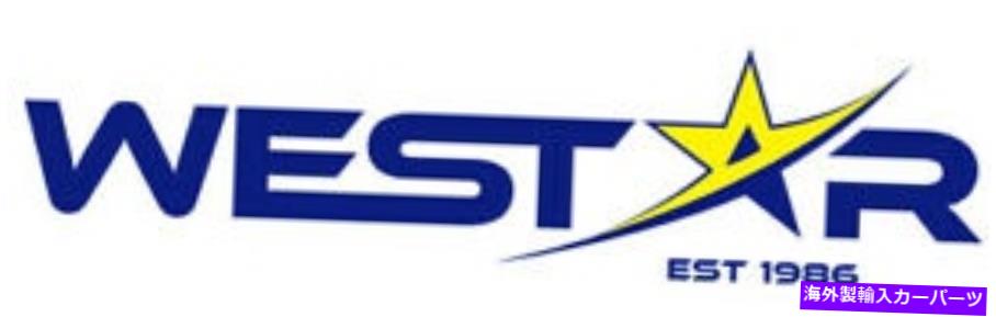 ドライブシャフト ドライブシャフトセンターサポートWestar DS-6532 Drive Shaft Center Support Westar DS-6532【並行輸入品】