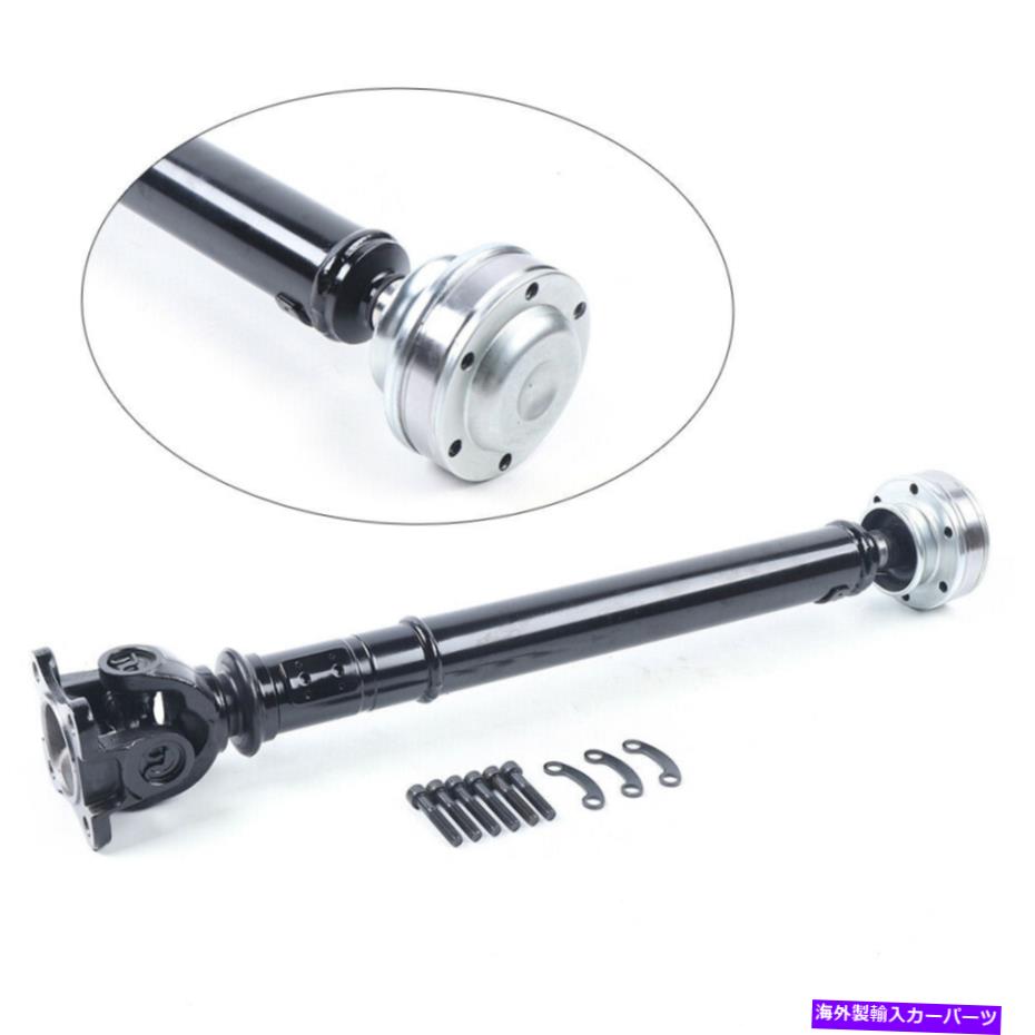 ドライブシャフト 2001-2006 Dodge Dakota＆Durango 52105982ACフロントドライブシャフトアセンブリ26インチ For 2001-2006 Dodge Dakota &Durango 52105982AC Front Drive Shaft Assembly 26Inch【並行輸入品】