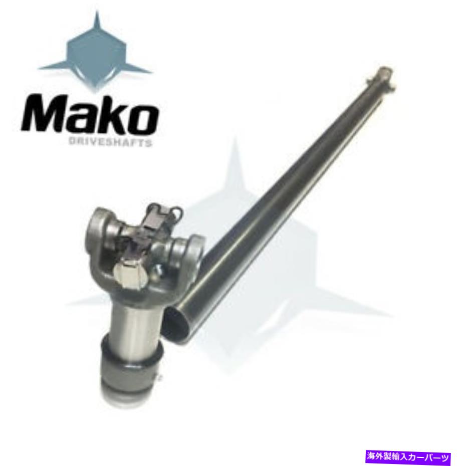 ドライブシャフト PTO DRIVSHAFTSのサイズ＆Weld 1310シリーズ+ 2X U-Joints 5-153x 55.5 \