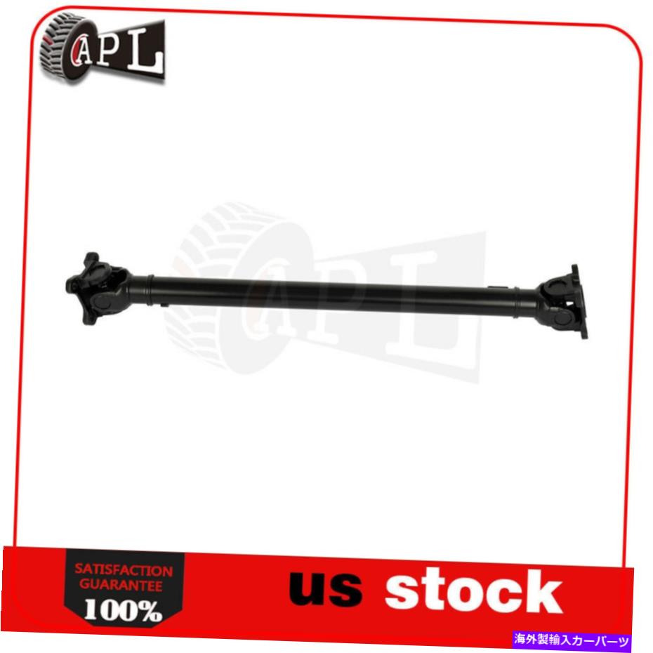 ドライブシャフト 26203401609 702mmドライブの支柱がフィット2006 BMW x 3 E83 2012-2005 - 2010-2006 26203401609 702mm Drive Prop Shaft Fits 2006 Bmw X3 E83 2012-2005 - 2010-2006【並行輸入品】