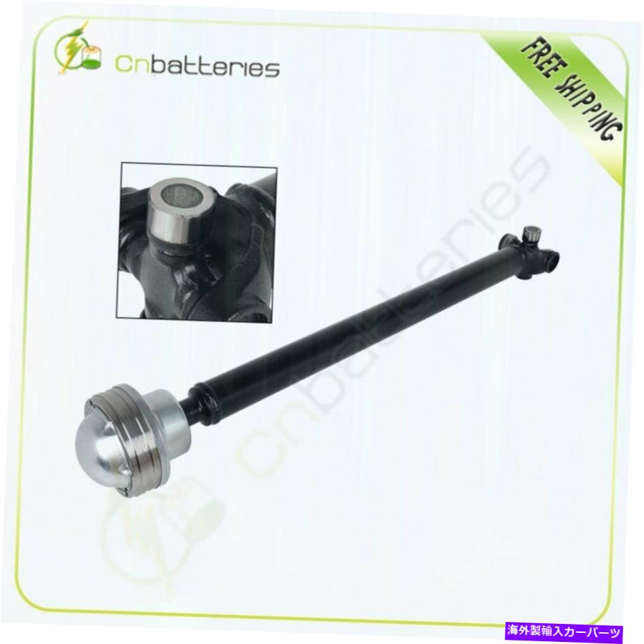 ドライブシャフト 2002-2010 Ford Explorer Lincoln Mercury 22.25のためのフロントドライブシャフトアセンブリ Front Drive Shaft Assembly For 2002-2010 Ford Explorer Lincoln Mercury 22.25\