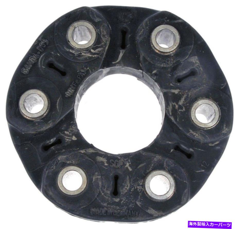 ドライブシャフト ドライブシャフトカプラドーマン935-108 Drive Shaft Coupler Dorman 935-108【並行輸入品】