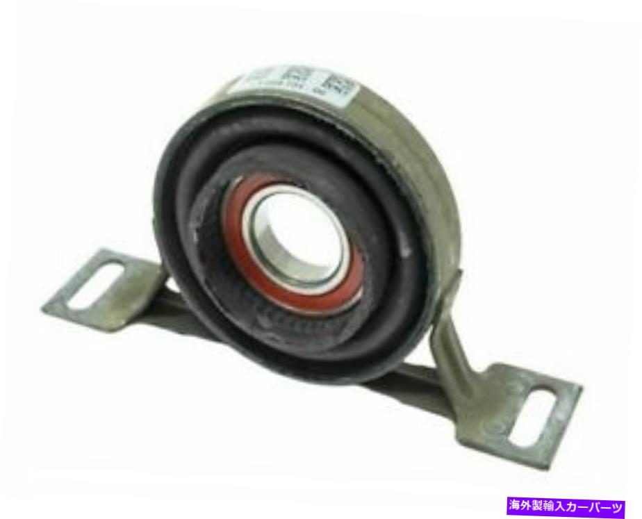 ドライブシャフト BMW用本物のOEMドライブシャフトセンター支持ベアリング26121226731 Genuine OEM Drive Shaft Center Support Bearing for BMW 26121226731【並行輸入品】