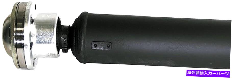 ドライブシャフト リアドライブシャフトドーマン946-033,12562646フィット02-06 Buick Rendezvous AWD Rear Drive Shaft Dorman 946-033,12562646 Fits 02-06 Buick Rendezvous AWD【並行輸入品】|Us Custom Parts Shop USDM