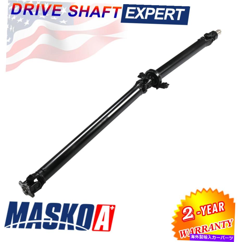 ドライブシャフト Subaru Forester 2003-2005 27111-SA001オートトランスのためのMASKOAドライブシャフト。 MASKOA Drive Shaft For Subaru Forester 2003-2005 27111-SA001 Auto Trans.【並行輸入品】｜Us Custom Parts Shop USDM